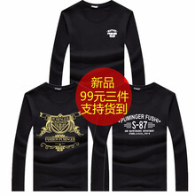 風(fēng)簇 長袖 男士T恤 套餐J 1977黑+鉆石黑+S87黑 S，XL，L，XXL，M，加大，XXXL