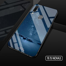 炫谷（XUANGU） 華為nova3/3i/nova3e/nova2s 手機殼/保護套