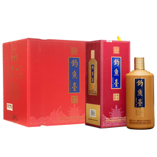 貴州茅臺(tái)鎮(zhèn)珍品酒