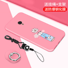 魅藍(lán)note2公