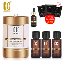 怎么樣,防偽,面膜,面膜,防偽