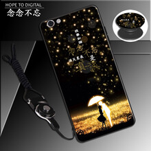 漢牌 OPPO A83/A1 手機(jī)殼/保護(hù)套