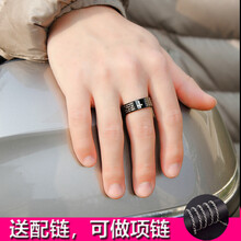 女士戒指鈦鋼