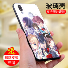 格法玻璃