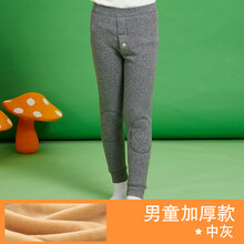 女打絨褲