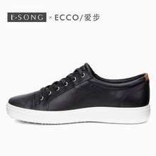 愛步（ECCO）男士430004-01001 41