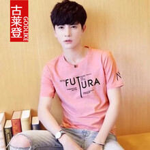 古萊登（GODLIKE） 短袖 男士T恤 FUT粉 XL，L，XXL，XXXL，M