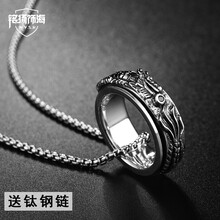 怎么樣,戒指,銘揚(yáng),銘揚(yáng),海戒