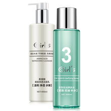 Girl's套裝/禮盒控油平衡，保濕，補水
