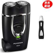 剃須刀fs711包郵