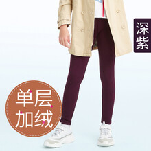 加厚,加厚,小丫,小丫,底褲,怎么樣