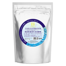 軟膜粉1000