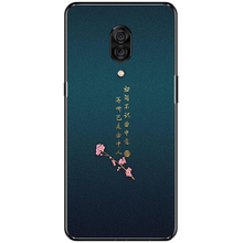 手機(jī)z5手機(jī)殼