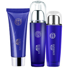 補(bǔ)水淡斑套裝正品