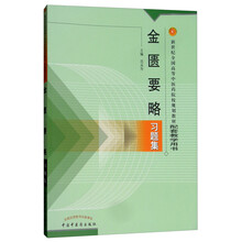 新世紀(jì)