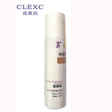 怎么樣,水份,水份,精華,精華
