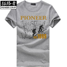 拓路者（Pioneer Camp） 短袖 男士T恤 花灰色 M