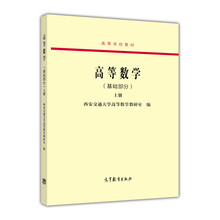 數(shù)學(xué)教材
