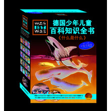 書摘