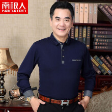 南極人（Nanjiren） 長袖 男士T恤 藏青（T-8918） 