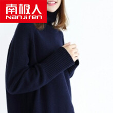超厚羊絨衫女