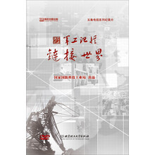 dvd光盤