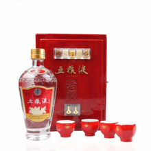 56度五糧液