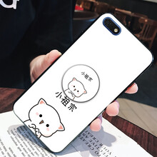 狄嘉 華為暢享8plus 手機殼/保護套