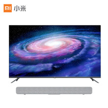 小米（MI） 4-65一體機 65英寸 全面屏電視，4K超清電視，超薄電視，大屏電視，人工智能電視