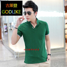 尊首（ZUNSHOU） 短袖 男士T恤 綠色 XL，L，XXL，XXXL，M