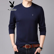 花花公子（PLAYBOY） 長(zhǎng)袖 男士T恤 上青 XL，L，加大，XXL，M，XXXL