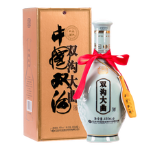 雙溝46 濃香型，濃香