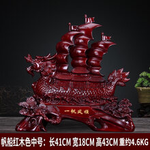 創(chuàng)意簡(jiǎn)約擺件，讓生活更溫馨