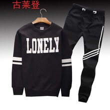 古萊登（GODLIKE） 長袖 男士T恤 LONE黑衛(wèi)衣套裝 