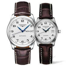 浪琴名匠石英表