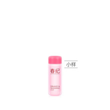 春紀(jì)潤(rùn)膚乳液
