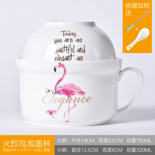 英國勺子