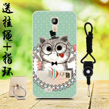 怎么樣,貝爾豐,貝爾豐