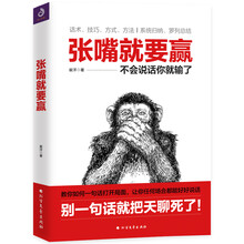 書評(píng)