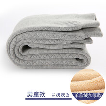 柔軟兒童羊毛褲