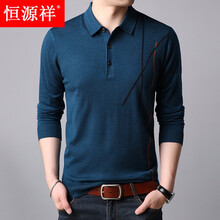 恒源祥 長袖 男士T恤 墨蘭 XL，L，XXXL，加大，XXL，M