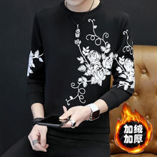 途尊（kingtrip） 長袖 男士T恤 葡萄花黑色加絨 