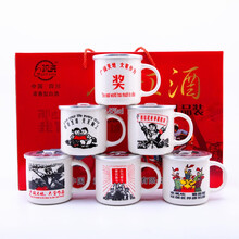 觀興42度實物為準 濃香型，濃香