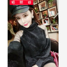 毛絨絨包臀裙秋冬