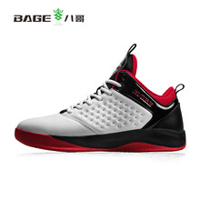 減震耐磨籃球鞋，讓運動(dòng)不再枯燥