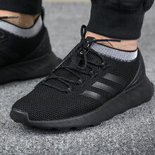 Adidas跑步鞋BB7197/襪套鞋口/黑色 