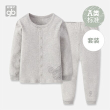 開(kāi)個(gè)童裝店