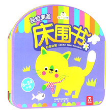書