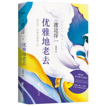 書評