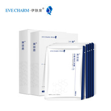 泰國睡眠面膜，讓肌膚煥然一新